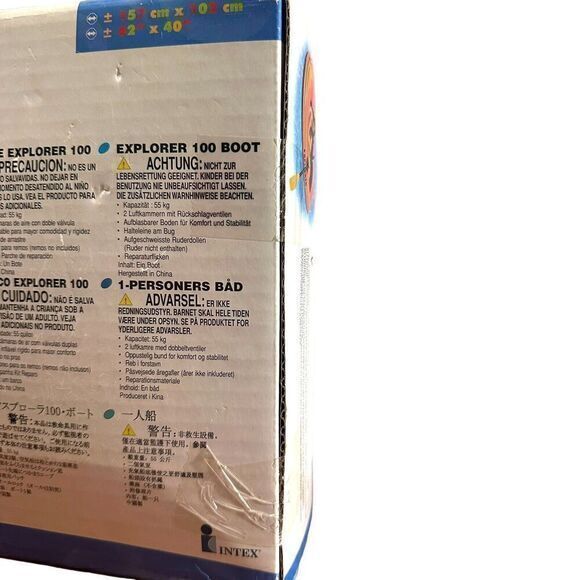 The Wet Set Intex EXPLORER 100 Inflatable Boat Raft 01” 62 × 40 NEW SEALED 58329 - Picture 7 of 7